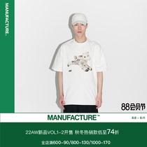 MANUFACTURE BY ATTEMPT PLEASE TOYS SHOWER T-shirt