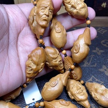 (Teng) In the words of the Great Thousand World of Nuclear Sculpture