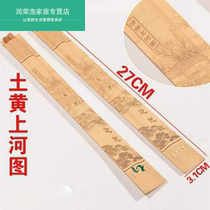 3000 paper chopsticks set disposable chopsticks Chopsticks leather wrapping paper bag chopsticks bag hotel hot pot restaurant