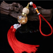Car gourd pendant Small car hanging jewelry Car car car perfume decoration Empty bottle pendant Female male