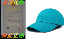 DALIX Unisex Unstructured Cotton Cap Adjustable Plain Hat Da