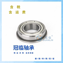 Flange bearings F693 F694 F695 F696 F697 698 F699 MF84 MF85 F6900 ZZ
