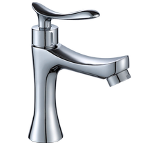 Single cold wash basin faucet cold water copper toilet home basin basin basin faucet