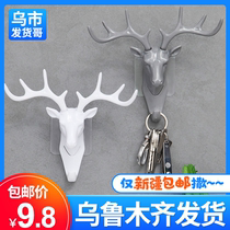 Xinjiang antler American home decoration adhesive hook wall shelf Wall Wall Wall creative personality key holder