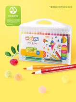 Morning Light Stationery Children Elementary School Children With Kindergarten New Pint MG Kids Food Grade Soft Head 48 Color Suit Fine Art Painting Painted Color Paintbrush 36 Color 24 Color 12 Color Washable Watercolor Pen