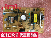 Kyocera TAKalfa 1800 1801 2200 2200 2201 Photocopier power board original installation unaffordable