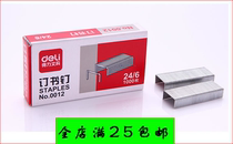 Dili 0012 staples unified staples 24 6 Staples power staples 0012 promotion