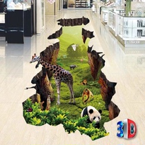 Floor leather 3D three-dimensional ground paste Kindergarten Kindergarten Training class ground decoration floor stickers zoo