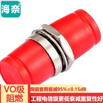  FC small d type fiber optic coupler Single multi-mode flange adapter Jumper connector connector Ceramic carrier grade