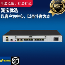 AR1220E-S Huawei Enterprise Router 2 Gigabit WAN port 8 Gigabit LAN 2USB New original
