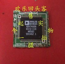 Off-the-shelf plate ADV7400AKSTZ-110ADV7400KSTZ-110