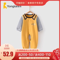 Tong Tai Chunqiu newborn clothes 0-3 months baby children male and female baby off home jumpsuit open crotch climbing suit