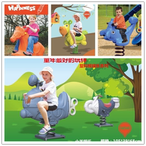 Kindergarten Outdoor Park Community Playground Children's Spring Rocking Horse Plastic Spring Rocking Toy Trojan Horse