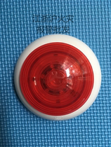 Sichuan Jiuyuan fire sound and light JF-SG31 fire sound and light alarm Sichuan Jiuyuan fire sound and light alarm