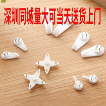 Creative hanging photo wall wedding photo frame no punch adhesive hook strong load-bearing wall nail invisible nail