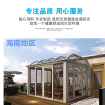 Hainan villa sunshine room Broken bridge aluminum doors and windows seal balcony custom Steel structure Aluminum alloy glass room custom