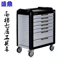 Shuguang Longcheng 5th floor 7th drawer auto repair tool cart tool cabinet 7th layer multifunctional cart tool cabinet