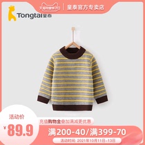 Tong Tai Chunqiu New 1-4 years old infants and women baby pullover casual round neck fashion striped sweater top