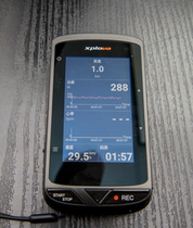 Suitable for xplova X5 Evo watch screen protection film full screen tempered film explosion-proof anti-fingerprint anti-scratch film