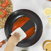 Jiazhuanbao wrought iron household frying dual-purpose pot Non-stick pan Less fume frying pan Frying pan Gas induction cooker Universal