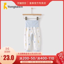 Tongtai Four Seasons 1-6 months baby men and women baby clothes casual high waist Belly Belly trousers home open crotch pants