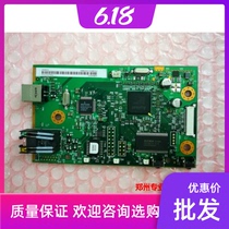 Application of the main board HP1022N