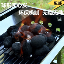 Fruit charcoal barbecue crushing carbon mechanism bamboo charcoal commercial household wood coal burning resistance mechanism Bamboo Charcoal Kebab charcoal heating