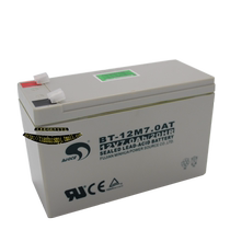 Sate BT12M7 0AT battery box audio shutter alarm UPS backup 12V7AH Battery Battery