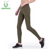 Yoga pants womens sports pants summer thin section quick-drying breathable running fitness pants womens stretch leggings