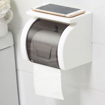 Toilet waterproof roll paper holder household simple toilet tissue box without punching can put mobile phone tissue tube