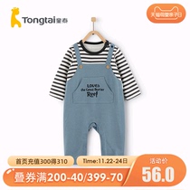 Tong Tai baby clothes spring and autumn belt clothes 3-2 4 months male and female baby jumpsuit go out