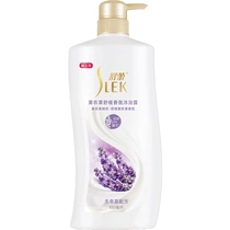 Shu Lei lavender soothing fragrance body wash 650ml 1L shower gel fresh fragrance lasting fragrance