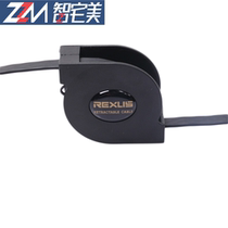 Computer router set-top box 1m 2m flat 1GBPS gigabit six types of portable retractable and retractable network cable