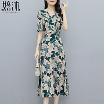 Emulated silk high-end one-piece dress Summer 2022 New mulberry silk dress Children summer retro Temperament Shatt long dress