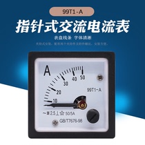 Pointer ammeter 99T1-A AC ammeter 100 5A 200 5A 800 5 pointer ammeter