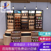 Supermarket tobacco and wine cabinet combination Convenience store snack store red wine back cabinet cashier steel wood smoke pusher shelf display rack