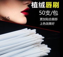 50-piece disposable lip brush Mini makeup brush (black rod transparent rod)Apply lipstick Lip gloss Lipstick brush