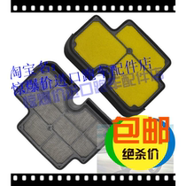 ER6N ER-6N 06-08 KLE650 07-11 air filter filter air filter