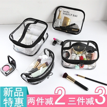Transparent cosmetic bag pvc trumpet hand portable Korean simple large capacity wash bag travel waterproof storage bag