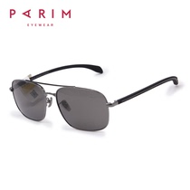 parim sun glasses men L polarizing sunglasses driving fishing glasses driver dedicated driving mirror 72522