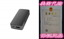 eeco Tru-Series Portable Charger External Battery with smart