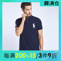 Ralph lauren mens short-sleeved polo ralph lauren summer lapel T-shirt large label slim fit