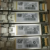 Cisco original assembly and disassembly of the Cisco SFP-10G-LR 10000 trillion light module