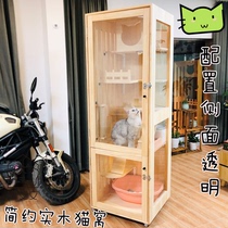 Cat cage with solid wood cat villa cat nest Luxury cat house cat house large side transparent three-layer cat house cat cabinet