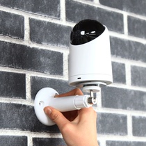 The punch free optional for Huawei Zhi Ping AI surveillance camera on wall stent room household