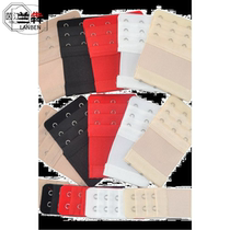The new extended back is buckled five rows of two bras extension buckle elastic elastic band hook buckle strap for womens underwear extension