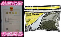 Woodland Scenics Clump Foliage