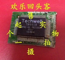 Off-the-shelf plate TW9918