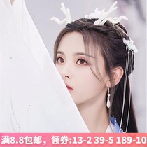  Original ancient costume Hanfu accessories Light ancient style headdress Forest cute little fresh antler hairpin hair crown clip set