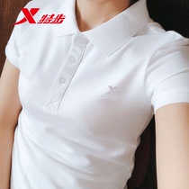 Special step short sleeve t-shirt women 2021 summer New lapel collar casual shirt fitness sports shirt white polo shirt Women